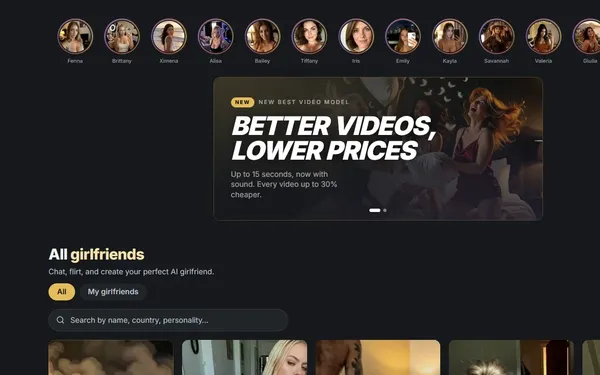 Screenshot of HeyGF