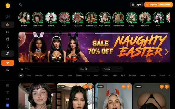 Screenshot of Shpritz AI, censored