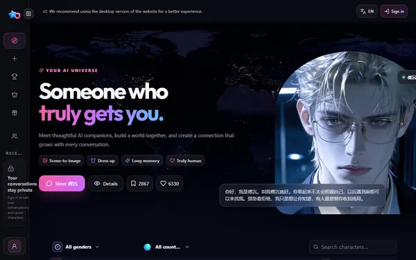 Screenshot of SPMates, censored